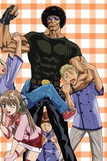 焼きたて!!ジャぱん
