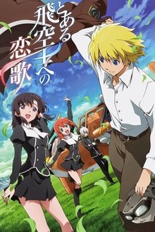 Assistir Toaru Hikuushi e no Koiuta – Todas as Temporadas – Legendado Online Toaru Hikuushi e no Koiuta – Todas as Temporadas – Legendado