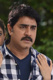 రా.. రా...