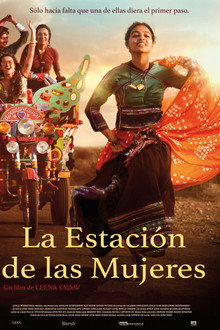 La estación de las mujeres