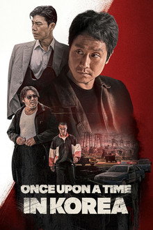 Once Upon a Time In Korea