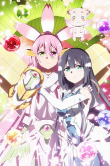 Great Mankai's Chapter