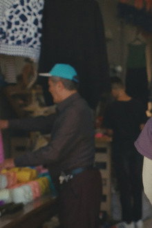 بُومَة