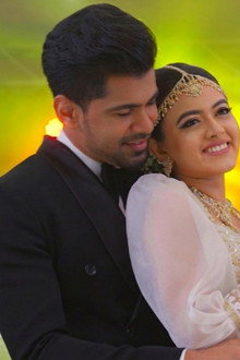 දෙවෙනි ඉනිම