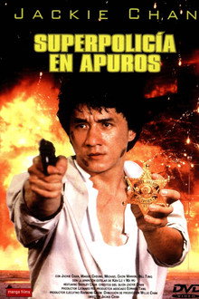 Superpolicia en apuros