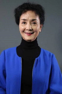 刘远