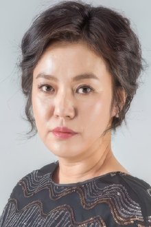 Photo of Kim Kuem-soon