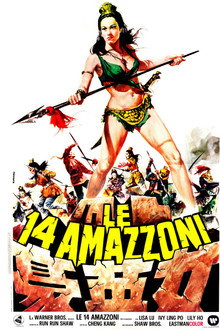Le 14 amazzoni