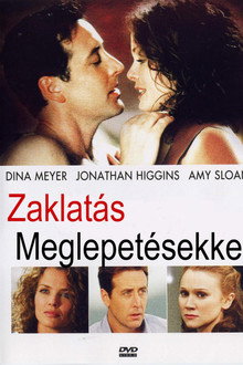 A szenvedély útvesztői (Zaklatás meglepetésekkel)