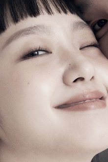 유미의-세포들