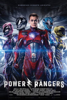 Power Rangers