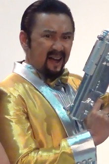 Boy Golden: Shoot-To-Kill