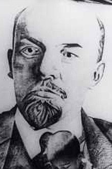 Киноглаз