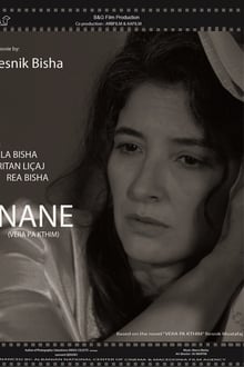 Poster do filme Inane