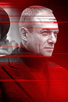 Реализация