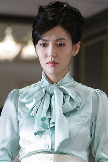 가비