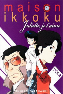 Saison 2