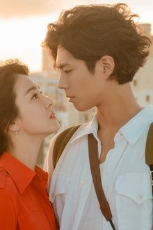 남자친구