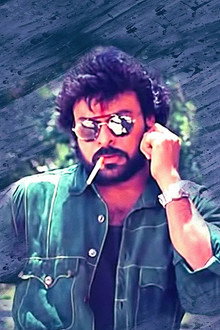 Big Boss