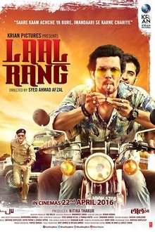 Laal Rang
