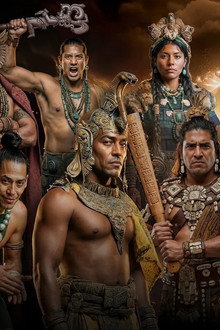 Mayas : la guerre des rois divins