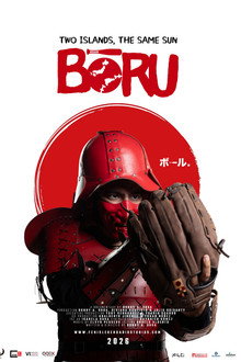 Bōru