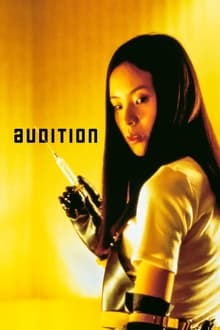 Audition movie poster