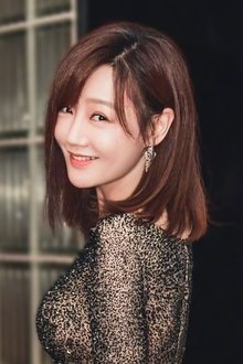 Photo of Jianing Xue