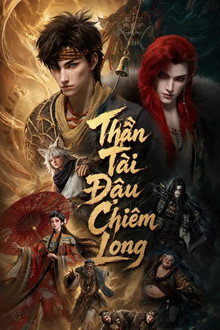 Thần Tài Đậu Chiêm Long