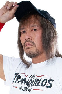 Photo of Tetsuya Naito