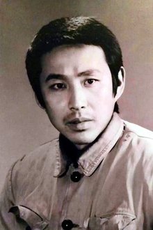 Photo of Chen Dao-Ming