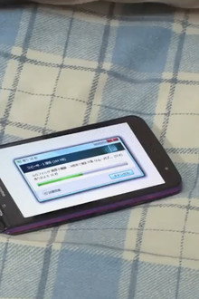 ダウンロードするな!! 禁断呪いのアプリ