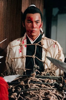 快活林