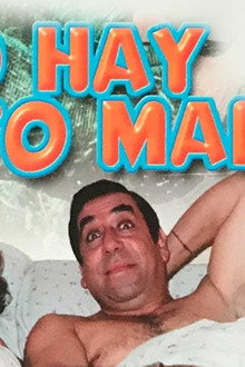 No hay quinto malo