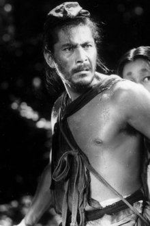 Rashomon