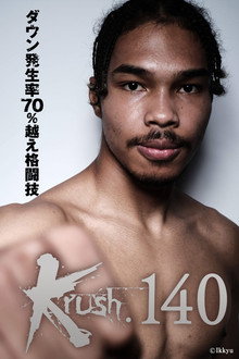 Krush 140