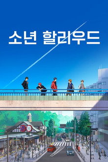 시즌 1