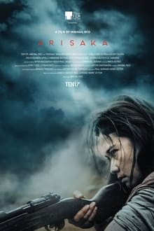 Arisaka (WEB-DL)