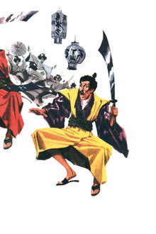 2 samurai per 100 geishe
