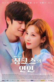 Ver dorama Jinxed At First online sub español HD Doramasflix