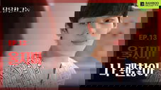 [object Object]