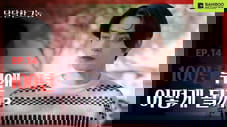[object Object]
