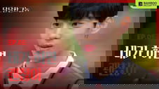[object Object]