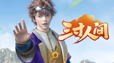 Épisode 13