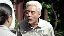 Épisode 23