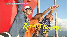Épisode 17