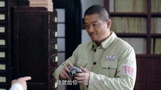 Épisode 26