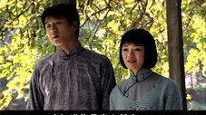 Épisode 18