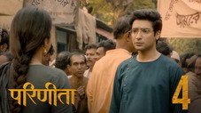 Épisode 4