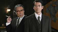 Épisode 12